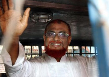 জামায়াত নেতা এটিএম আজহারের আপিল শুনানি আজ