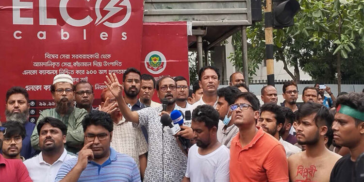 দাবি পূরণ না হওয়া পর্যন্ত শাটডাউন জগন্নাথ বিশ্ববিদ্যালয়