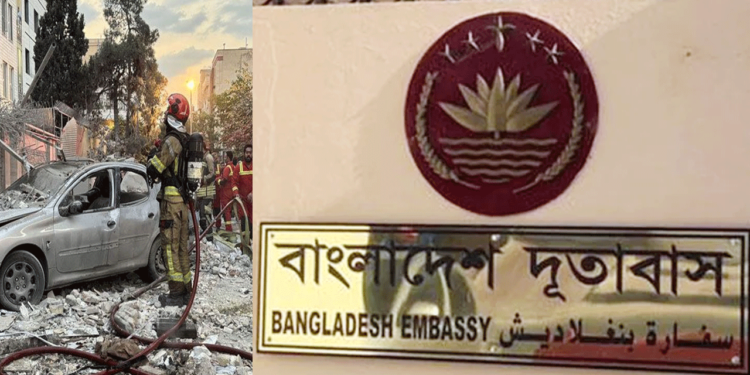 ইরান প্রবাসী বাংলাদেশিদের জন্য হটলাইন চালু