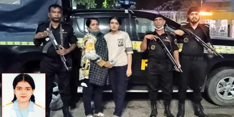 নিখোঁজ মাহিরাকে সাভার থেকে উদ্ধার