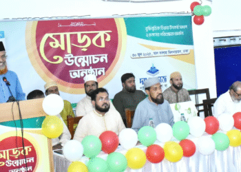 নৈতিক শিক্ষার পাশাপাশি বিজ্ঞানমনস্ক হতে হবে শিক্ষার্থীদের