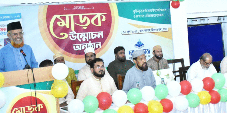 নৈতিক শিক্ষার পাশাপাশি বিজ্ঞানমনস্ক হতে হবে শিক্ষার্থীদের