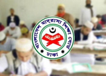 আলিম পরীক্ষায় মুজিবকে নিয়ে প্রশ্নে তোলপাড়
