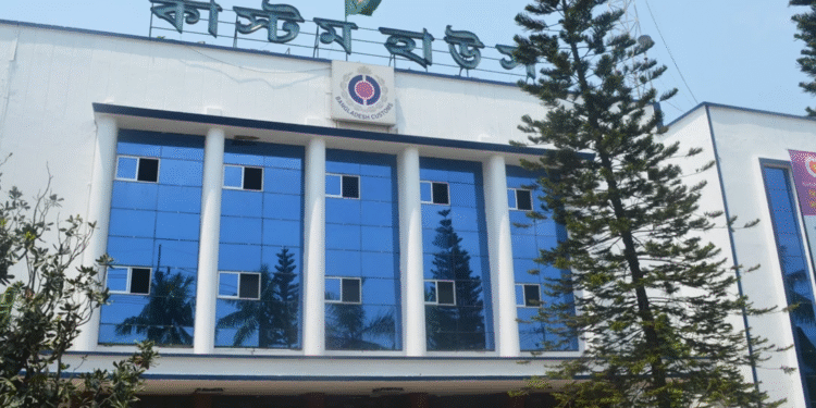 চট্টগ্রাম কাস্টমসে বরখাস্ত জাকিরের স্থলে দায়িত্ব পেলেন শফি উদ্দিন