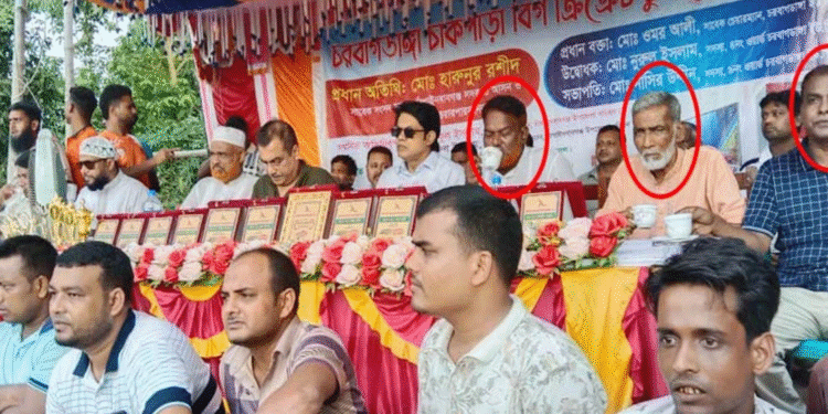 নিষিদ্ধ আ. লীগ নেতাদের সঙ্গে একই মঞ্চে বিএনপি নেতা হারুন