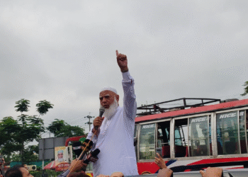 ফ্যাসিবাদকে ছাড় দেবে না জনগণ: জামায়াত আমির