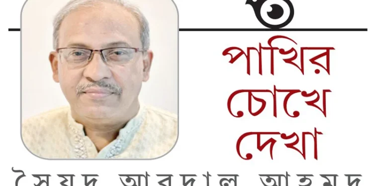 নিশিরাতের ভোট ও ডামি নির্বাচনের স্বীকারোক্তি