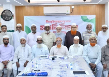 মুক্তিযোদ্ধাদের সঙ্গে মহানগর জামায়াতের মতবিনিময়