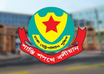 আবারও যমুনা ও সচিবালয় এলাকায় সভা-সমাবেশ নিষিদ্ধ