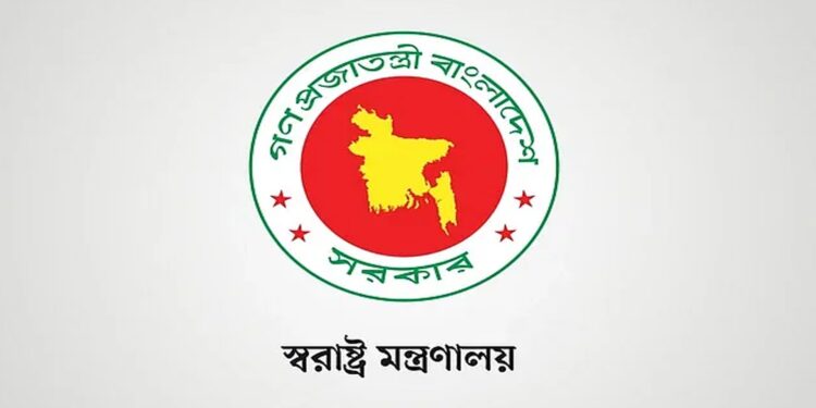 অতিরিক্ত ডিআইজি-পুলিশ সুপারসহ ১৬ জনকে বদলি