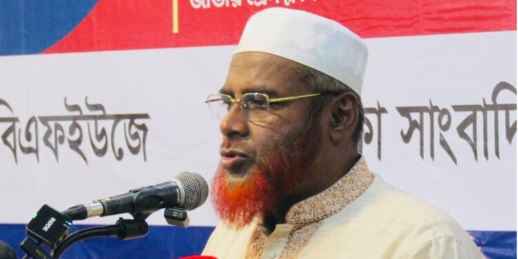 নতুন বাংলাদেশ নির্মাণে মত প্রকাশের স্বাধীনতাও জরুরি: গোলাম পরওয়ার
