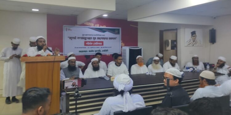 প্রকাশ্যে মানুষ হত্যায় দোষীদের সর্বোচ্চ শাস্তির দাবি করেছে জমিয়ত