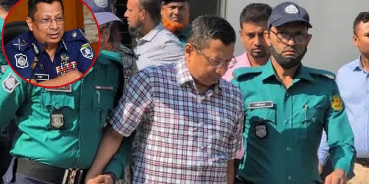 আব্দুল্লাহ আল মামুনের ক্ষমার বিষয়ে ট্রাইব্যুনালের আদেশ প্রকাশ