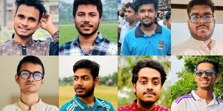 মিটফোর্ডের ঘটনায় ক্ষোভে ছাত্রদলের ৯ নেতার পদত্যাগ
