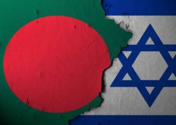 ইসরায়েলকে রুখতে বৈঠকে বসছে বাংলাদেশসহ  ২০ দেশ