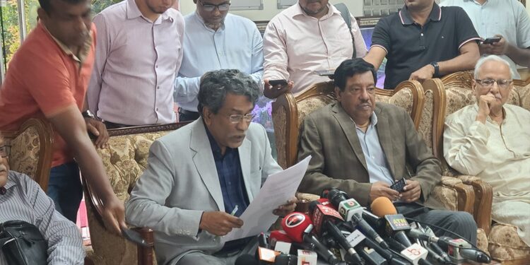 জরুরি অবস্থা ঘোষণা ও প্রধান বিচারপতি নিয়োগে জাতীয় ঐকমত্য হয়েছে
