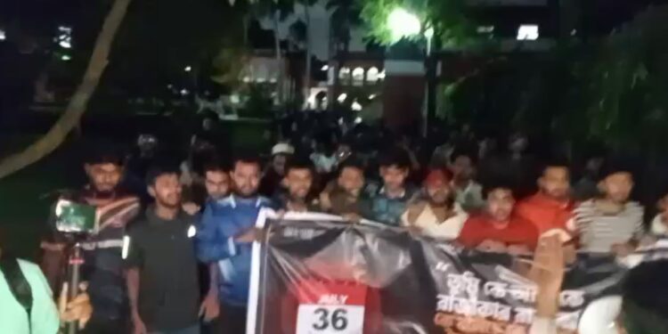 ‘তুমি কে আমি কে, রাজাকার রাজাকার’ স্লোগানে মুখরিত ঢাবি