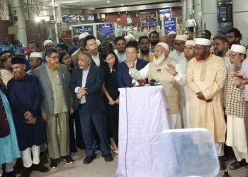 চীন সফর শেষে দেশে ফিরলেন জামায়াত নেতারা
