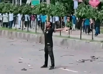জুলাই শহীদ দিবস আজ