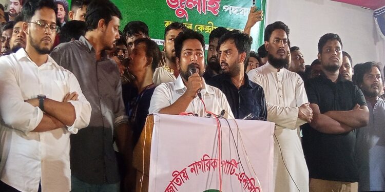 গোপালগঞ্জের প্রত্যেকটা গ্রামে আমরা কর্মসূচি করব: নাহিদ