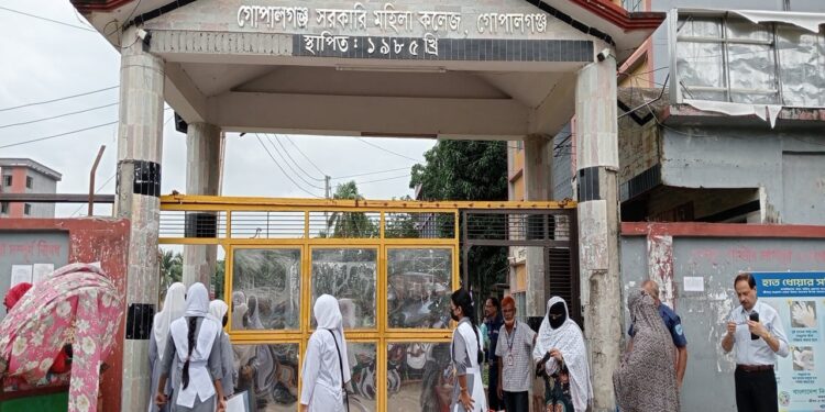 গোপালগঞ্জে ১৪৪ ধারা জারি, জরুরি সেবা অব্যাহত