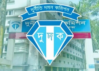 সম্পদের পরিমাণ গোপন করায় হাসিনার নামে মামলা করবে দুদক