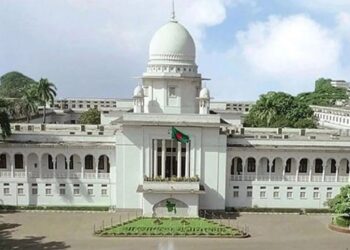 বিমান বিধ্বস্ত: দুপুরের পর বন্ধ থাকবে হাইকোর্টের বিচারকাজ