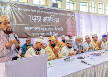 বিমান দুর্ঘটনায় ক্ষতিগ্রস্তদের পাশে থাকবে জামায়াত: সেলিম উদ্দিন
