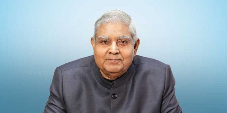 ভারতের উপ-রাষ্ট্রপতির পদত্যাগ, নেপথ্যে কী?