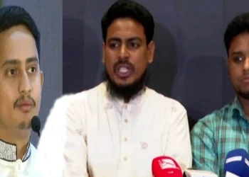 আজ চাঁদপুরে কালো পতাকা নিয়ে শোক মিছিল করবে এনসিপি
