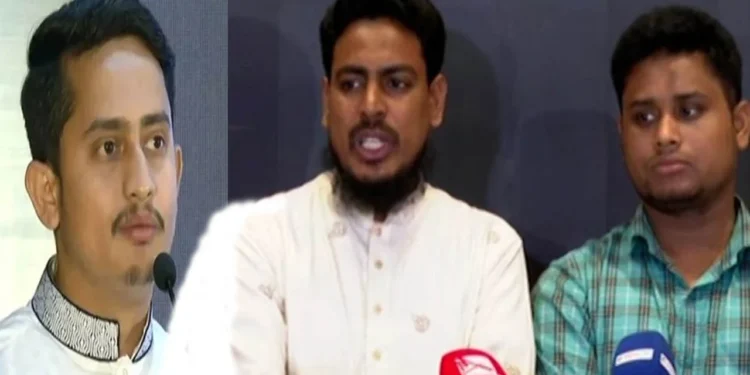 আজ চাঁদপুরে কালো পতাকা নিয়ে শোক মিছিল করবে এনসিপি