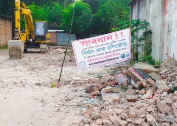 ভেঙে ফেলা আ.লীগ কার্যালয়ে হচ্ছে রূপপুর প্রকল্পের টাওয়ার