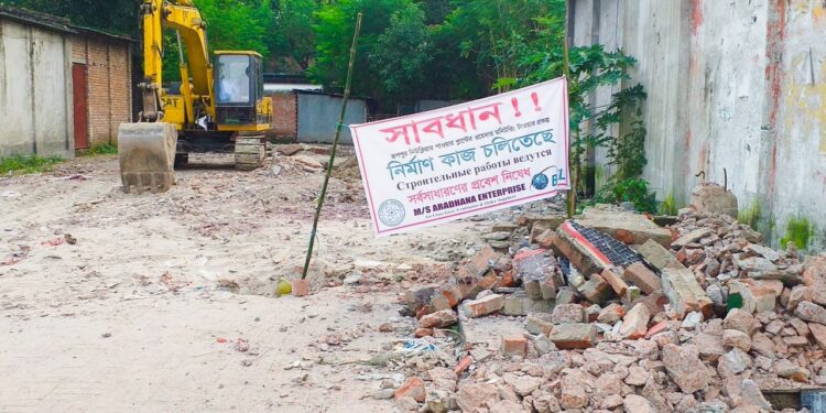 ভেঙে ফেলা আ.লীগ কার্যালয়ে হচ্ছে রূপপুর প্রকল্পের টাওয়ার
