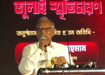 জুলাই যোদ্ধাদের ঐক্যে ফাটল ধরায় মাথা উঁচু করতে শুরু করেছে ফ্যাসিবাদ