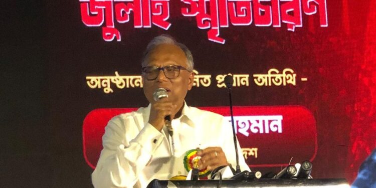 জুলাই যোদ্ধাদের ঐক্যে ফাটল ধরায় মাথা উঁচু করতে শুরু করেছে ফ্যাসিবাদ