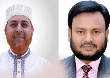 রুয়া নির্বাচনে সভাপতি রফিকুল ইসলাম খান, সম্পাদক নিজাম উদ্দীন