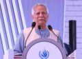 গভীর সংস্কার না করলে আবারও স্বৈরাচার আসতে পারে: প্রধান উপদেষ্টা