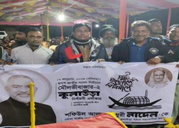 যুবলীগ নেতা এখন বিএনপির সদস্য
