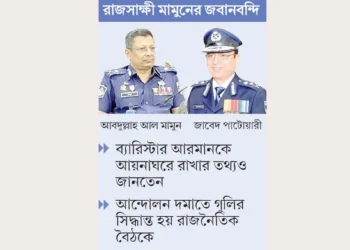 শেখ হাসিনাকে রাতের ভোটের পরামর্শ দেন জাবেদ পাটোয়ারী