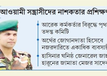 মেজর সাদেকের সংশ্লিষ্টতা পেল সেনাবাহিনী