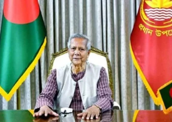 আজ জাতির উদ্দেশে প্রধান উপদেষ্টার ভাষণ