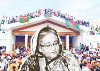 যুগে যুগে জালিমের পরিণতি