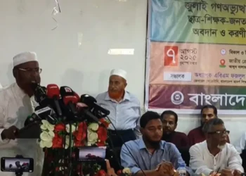 সংস্কার ছাড়া নির্বাচনে আরেকটা ফ্যাসিবাদ জন্ম নেবে: গোলাম পরওয়ার
