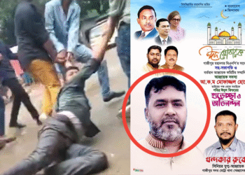 গাজীপুরে ইট দিয়ে সাংবাদিকের পা থেঁতলে দিয়েছে বিএনপি নেতাকর্মীরা