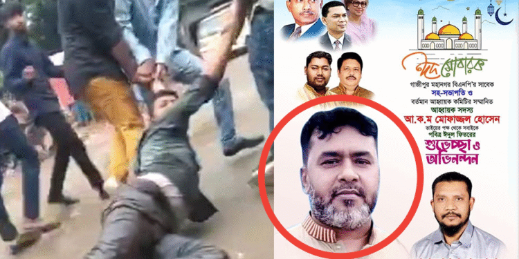 গাজীপুরে ইট দিয়ে সাংবাদিকের পা থেঁতলে দিয়েছে বিএনপি নেতাকর্মীরা