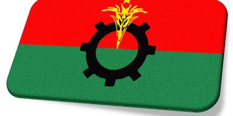 রাজশাহী মহানগর বিএনপি কমিটি বিলুপ্ত