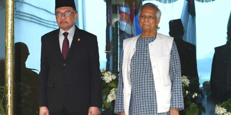 মালয়েশিয়ায় ড. ইউনূস প্রধানমন্ত্রী আনোয়ার ইব্রাহিমের সঙ্গে বৈঠক আজ