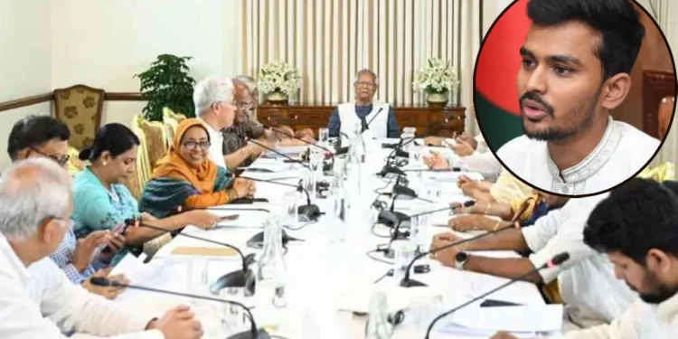 রাজনৈতিক সংশ্লিষ্ট থাকা উপদেষ্টাদের নির্বাচনকালীন সরকারে থাকা উচিত নয়