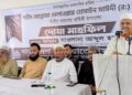 আল্লামা সাঈদীর মৃত্যু এখনো রহস্যের আবরণে ঢেকে আছে: মাওলানা হালিম