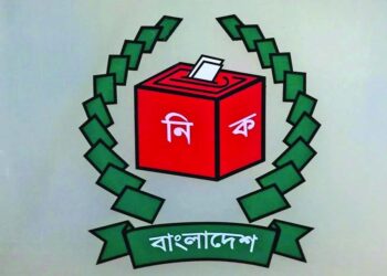 লেভেল প্লেয়িং ফিল্ড নিয়ে উদ্বেগ বাড়ছে রাজনৈতিক মহলে